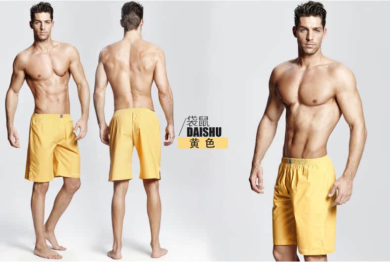 Pantalon pyjama DF6003A - Ref 740758 Image 15