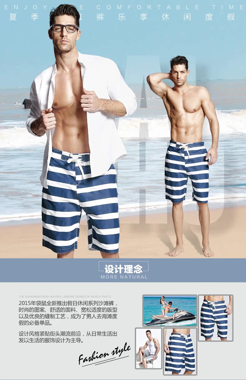 Pantalon pyjama DF6006A - Ref 740761 Image 6