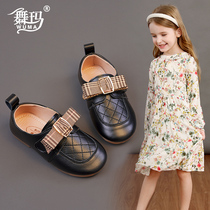 Childrens Leather Shoes Princess Shoes Girls Shoes Spring and Autumn Joker 2020 New Leather Soft Bottom Girl Bean Shoes