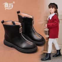 Girls Boots Children Martin Boots Leather Single Boots Baby Booties Autumn and Winter 2021 New velvet leather boots