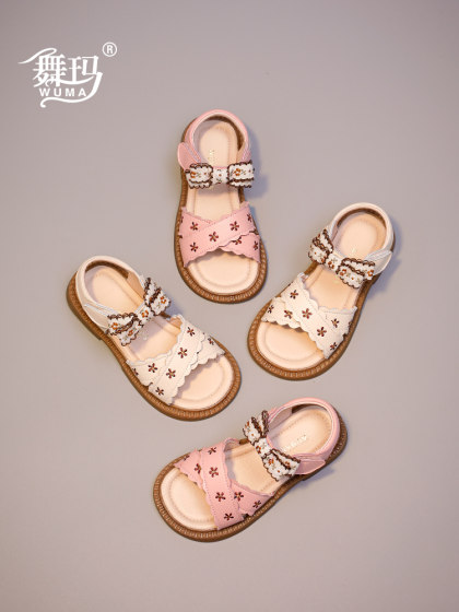 舞玛儿童真皮露趾凉鞋2025新款女童夏季女孩子软底时尚鞋子小香风