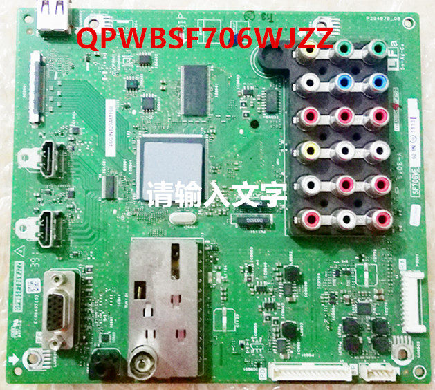 Original fit Sharp LCD-40 46 G N 120A Motherboard QPWBSF706WJZZ hostages for three months-Taobao