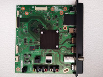 Sharps new LCD-60MY5100AY motherboard DUNTKG743 sticker D9