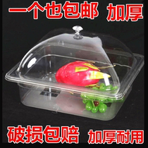 Supermarket pickle box Transparent pickle box with lid Snack food box Pickle box Acrylic pastry box