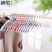 20 sets of thick wide shoulders unscented clothes rack household adult plastic non-slip hangers clothes stand coat rack