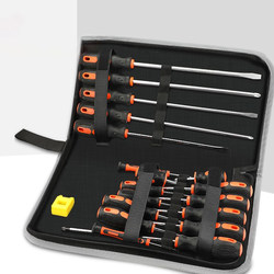German Imported Screwdriver Set, Strong Magnetic Tools, Small Model Phillips Screwdriver, Large Size, High Hardness