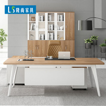 Desk boss table simple modern class Table Table President manager supervisor desk and chair combination office furniture