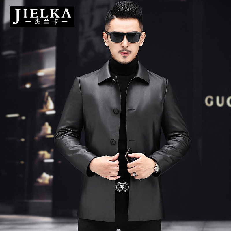 2020 Haining leather jacket men's leather leather sheepskin lapel mid-length middle-aged down jacket thickened jacket