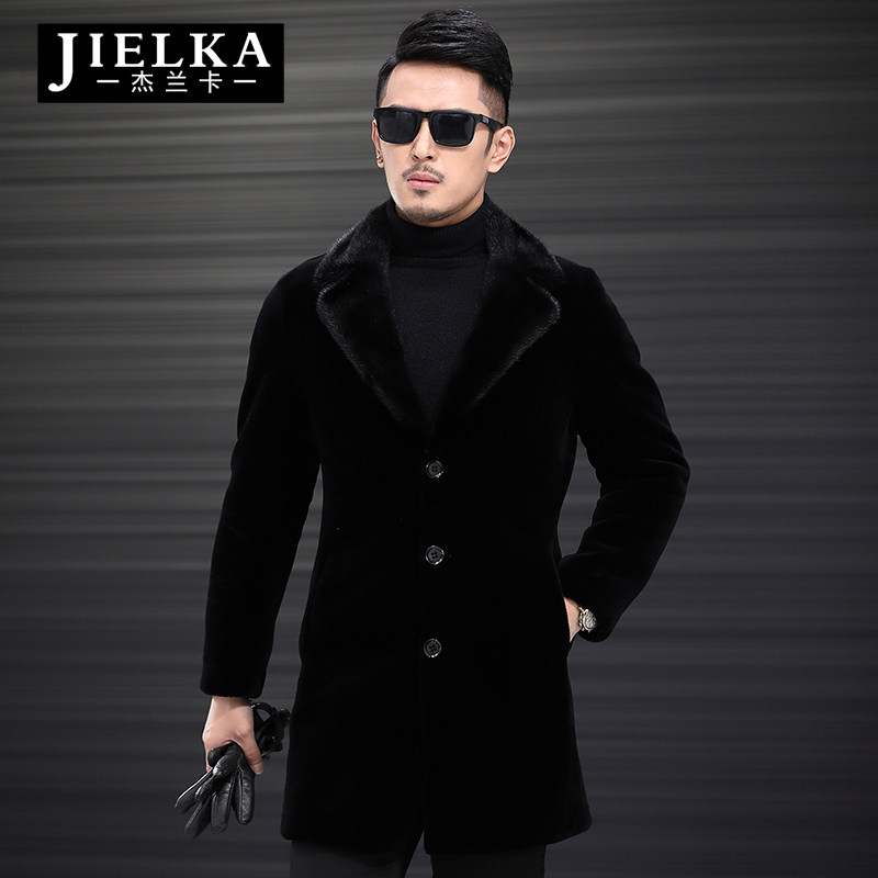 Haining leather leather mink lapel medium and long version of mink coat male fur sheep shearing male one-piece fur coat