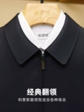 Hengyuanxiang 2024 Spring New Lapel Cadre Jacket