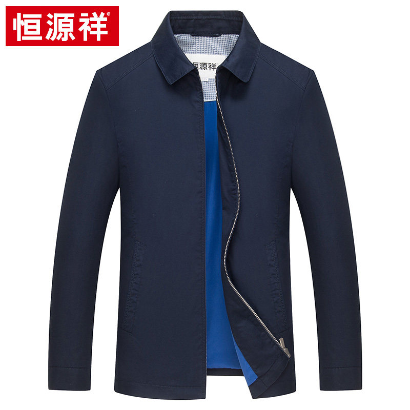 Hengyuanxiang ve áo áo khoác nam 2019 mùa xuân mới kinh doanh mỏng trung niên nam giới thường bông áo khoác nam giới.