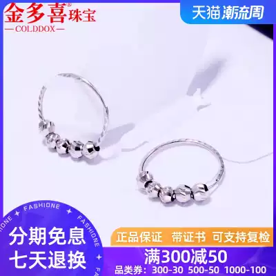 pt950 platinum earrings female platinum earrings earrings platinum earrings platinum ear needles ladies