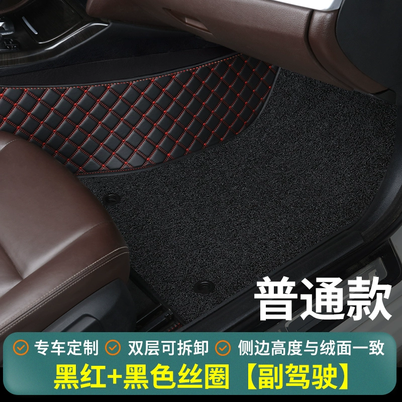Được sử dụng đặc biệt cho thảm lót sàn lái chính Buick Regal một mảnh thảm lót sàn ô tô đơn ghế lái taxi ghế lái thảm trải xe ô tô 