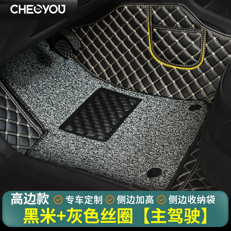 Được sử dụng đặc biệt cho thảm lót sàn cho lái xe chính của Toyota Camry một mảnh thảm lót sàn ô tô đơn cho ghế ngồi taxi thế hệ thứ tám và thứ bảy thảm lót sàn xe tucson 2020 