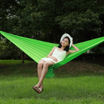 Summer cool ice silk super soft non-le meat breathable mesh hammock widened double outdoor hammock 1 6 meters wide