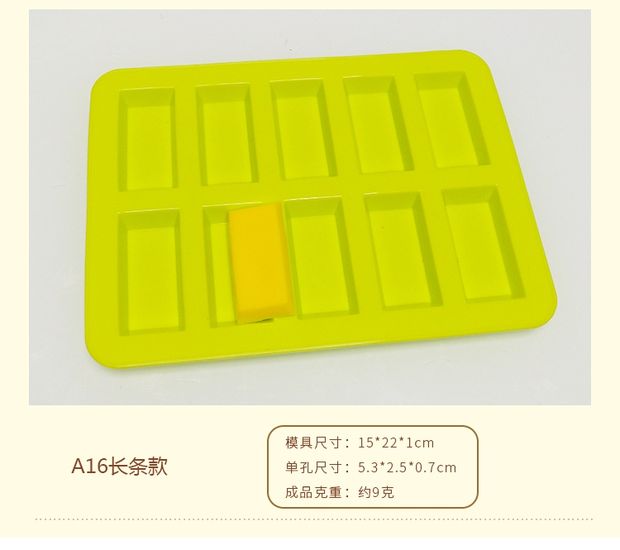 Khuôn sô cô la phim hoạt hình silicone tự làm hướng dẫn sử dụng fondant khuôn kẹo bơ cứng nướng bánh quy khuôn khuôn QQ đường khuôn khuôn bánh trung thu