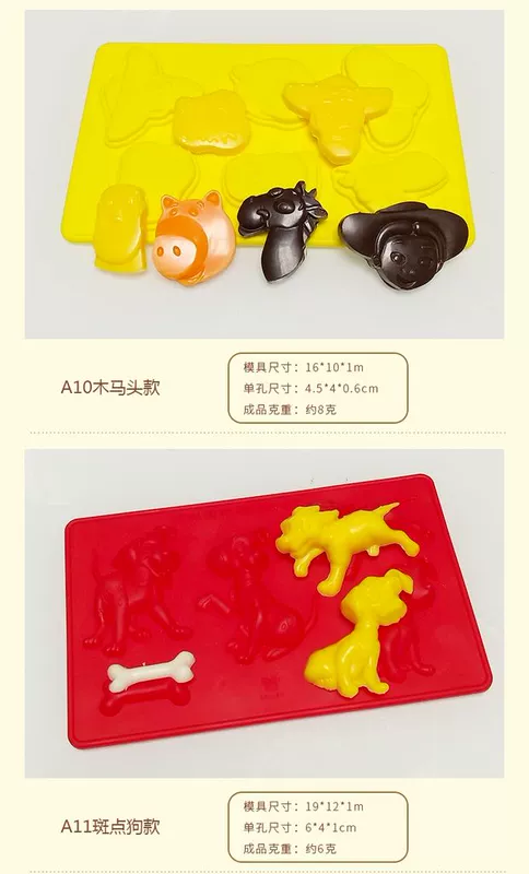 Khuôn sô cô la phim hoạt hình silicone tự làm hướng dẫn sử dụng fondant khuôn kẹo bơ cứng nướng bánh quy khuôn khuôn QQ đường khuôn