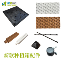 New planting box planting trough extra large flower pot plastic planting pot balcony planting pot DIY accessories