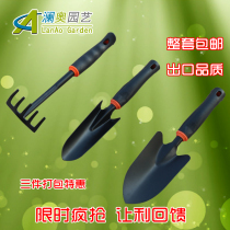 Gardening shovel five-tooth nail rake flower planting vegetable shovel rake family planting gardening tools
