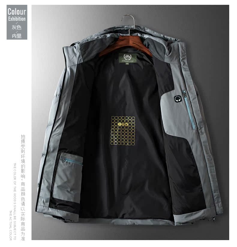 Blouson homme ZHAN en Polyester - Ref 3121485 Image 16