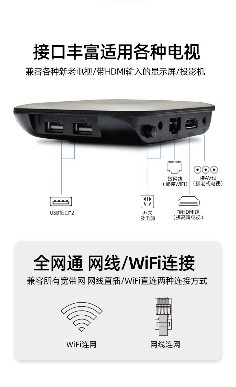 Страница сведений о облаке -2020-8-8_12.png