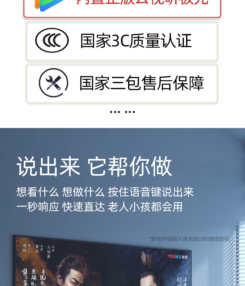 T6-XIN-2020-88 FONT_09.PNG