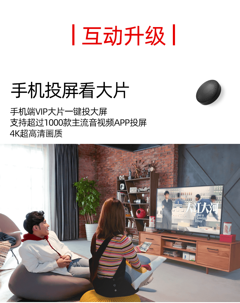 Yuanling -2020-8-9_07.png