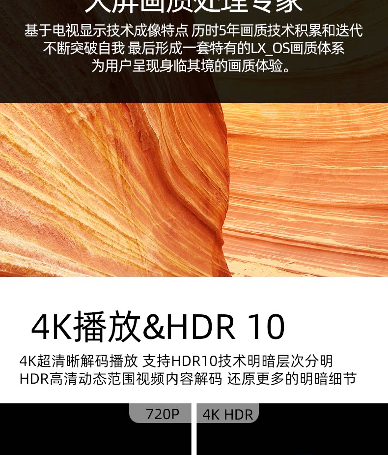 T6-XIN-2020-88 FONT_15.PNG
