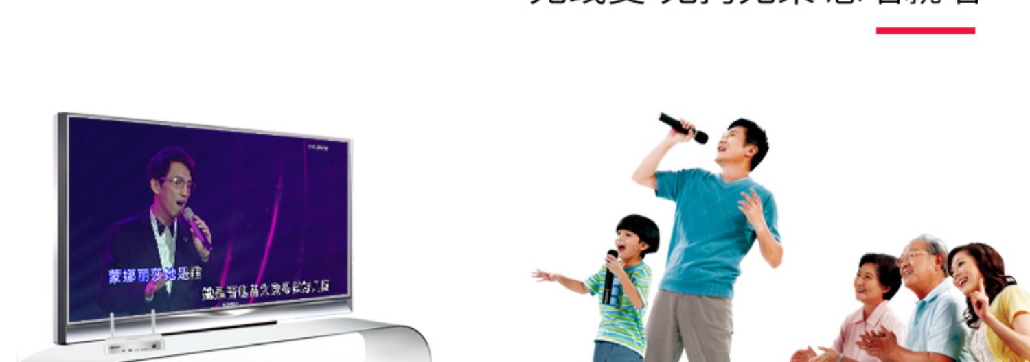 Lingyun Q9 mạng set-top box K Gebao KTV TV box máy nghe nhạc HD không dây - Trình phát TV thông minh cục phát wifi không dây