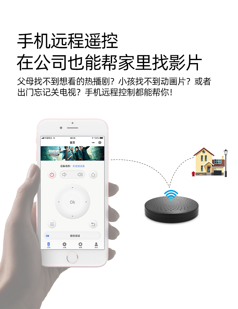 Yuanling -2020-8-9_04.png
