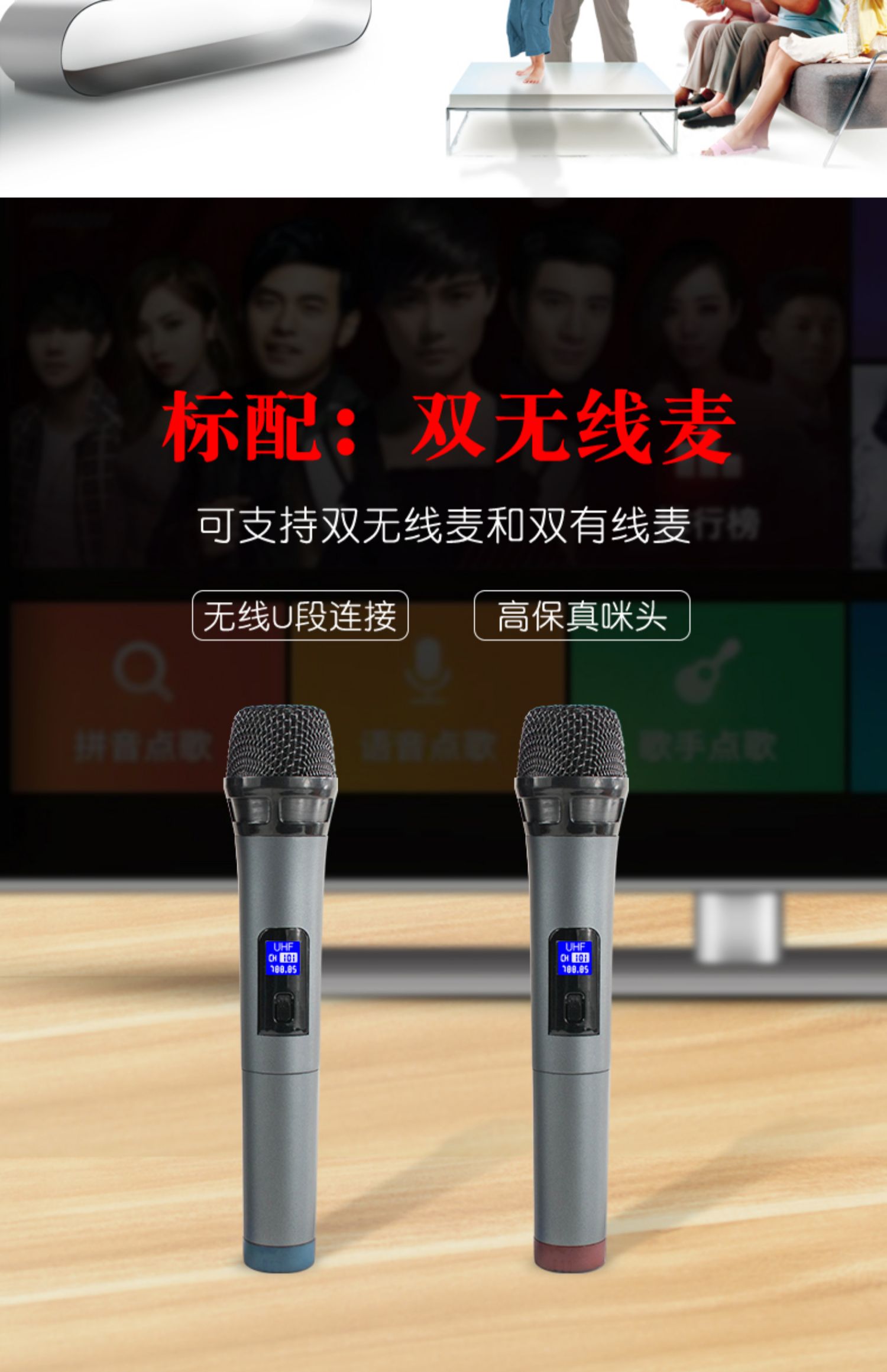 bộ phát wifi ko dây Lingyun Q9 mạng set-top box K Gebao KTV TV box máy nghe nhạc HD không dây - Trình phát TV thông minh máy phát wifi