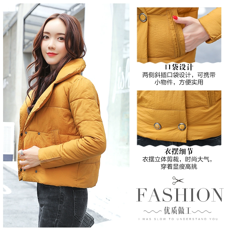 Áo khoác cotton chống mùa cho phụ nữ phù hợp với cổ áo quần short cotton ngắn nữ 2018 phiên bản mới Hàn Quốc của đôi gò bồng đảo mỏng tự nhiên
