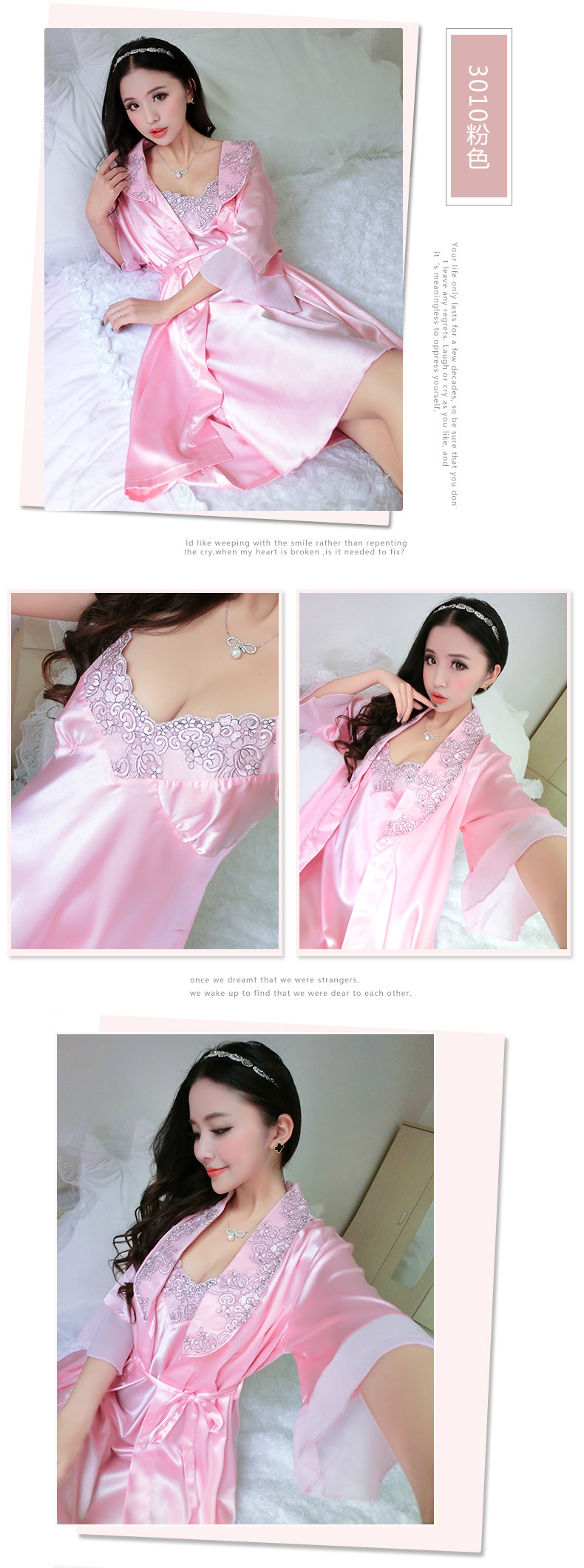 Peignoir jeunesse YH151033005 - Ref 601290 Image 29