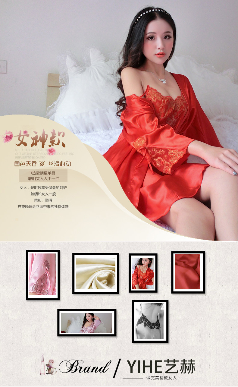 Peignoir - Ref 602554 Image 7