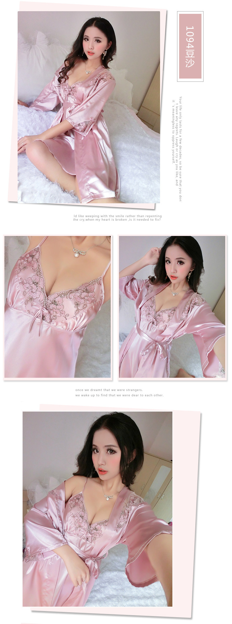 Peignoir jeunesse YH151033005 - Ref 601290 Image 26