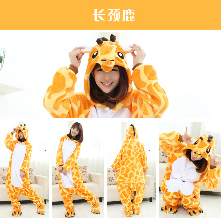 Pyjama mixte en Polyester Polyester  à manches longues - Ref 3003736 Image 43