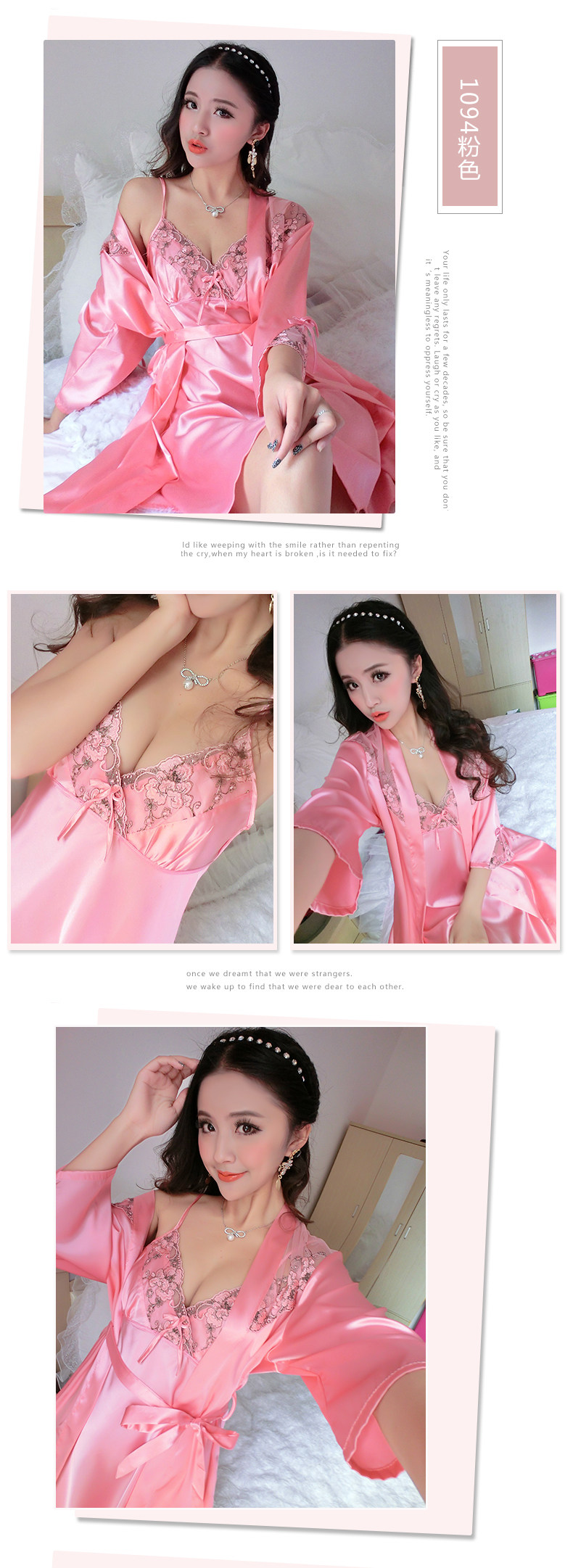 Peignoir - Ref 602554 Image 21