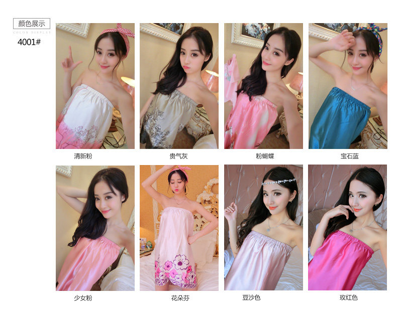 Peignoir jeunesse YH152044001 - Ref 593734 Image 15