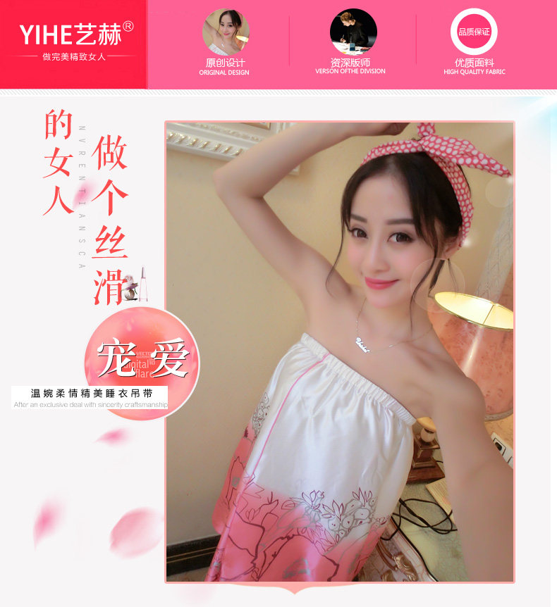 Peignoir jeunesse YH152044001 - Ref 593734 Image 9