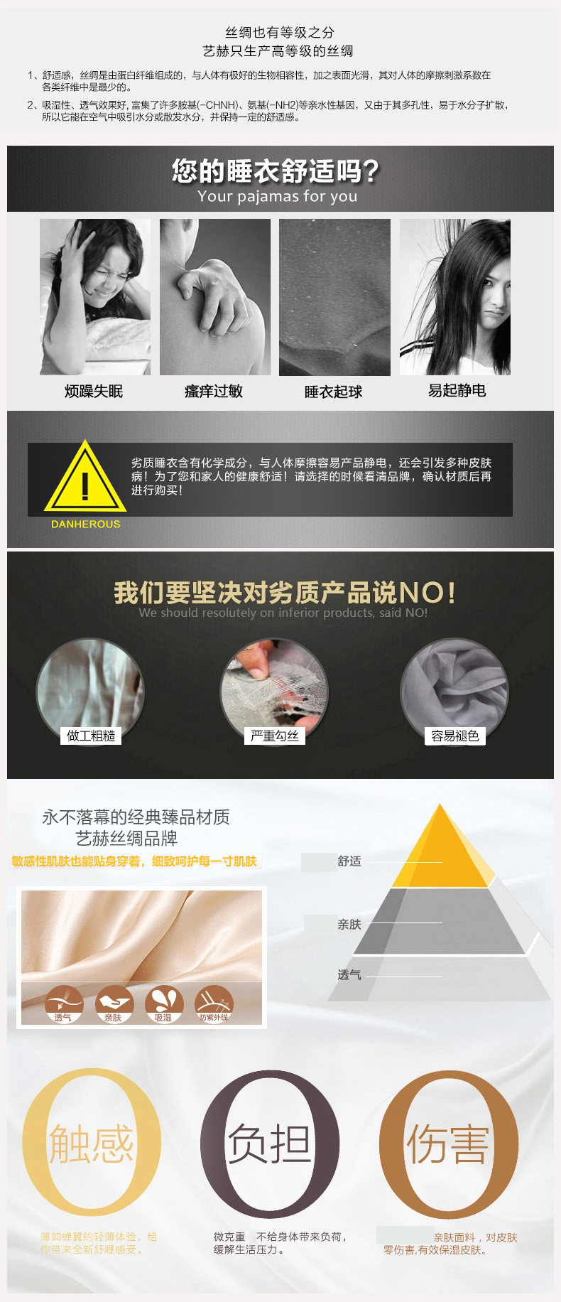 Peignoir - Ref 602554 Image 11