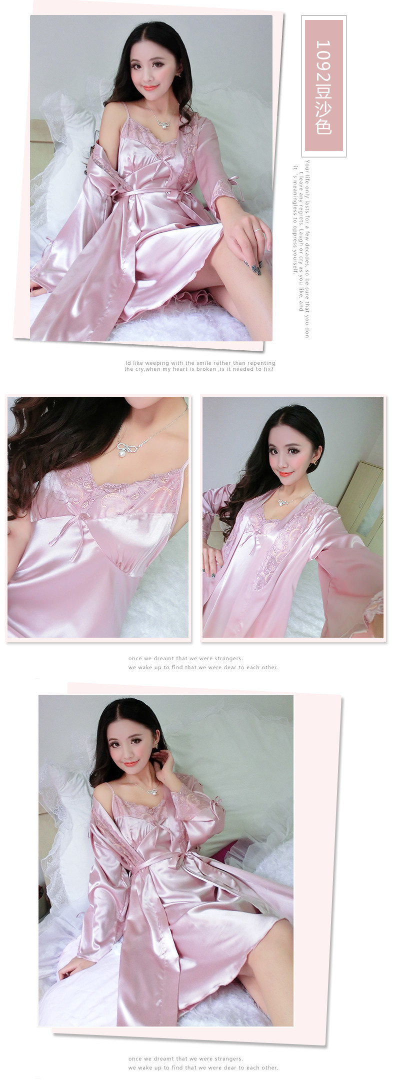 Peignoir - Ref 602554 Image 19