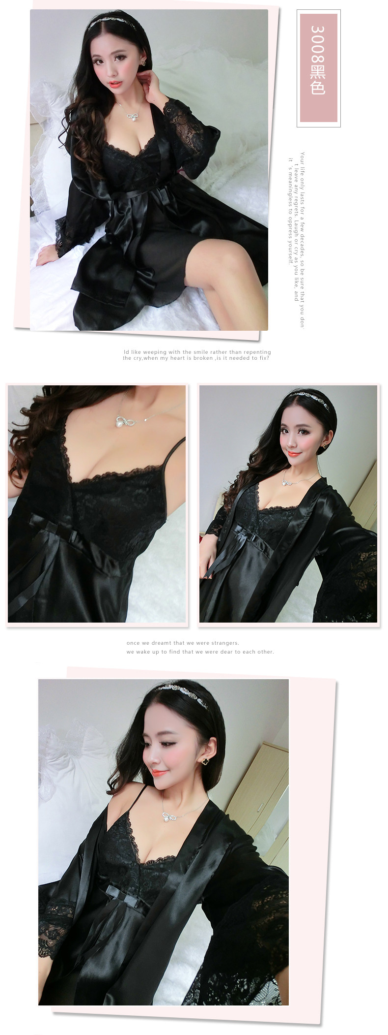 Peignoir jeunesse YH151033005 - Ref 601290 Image 39