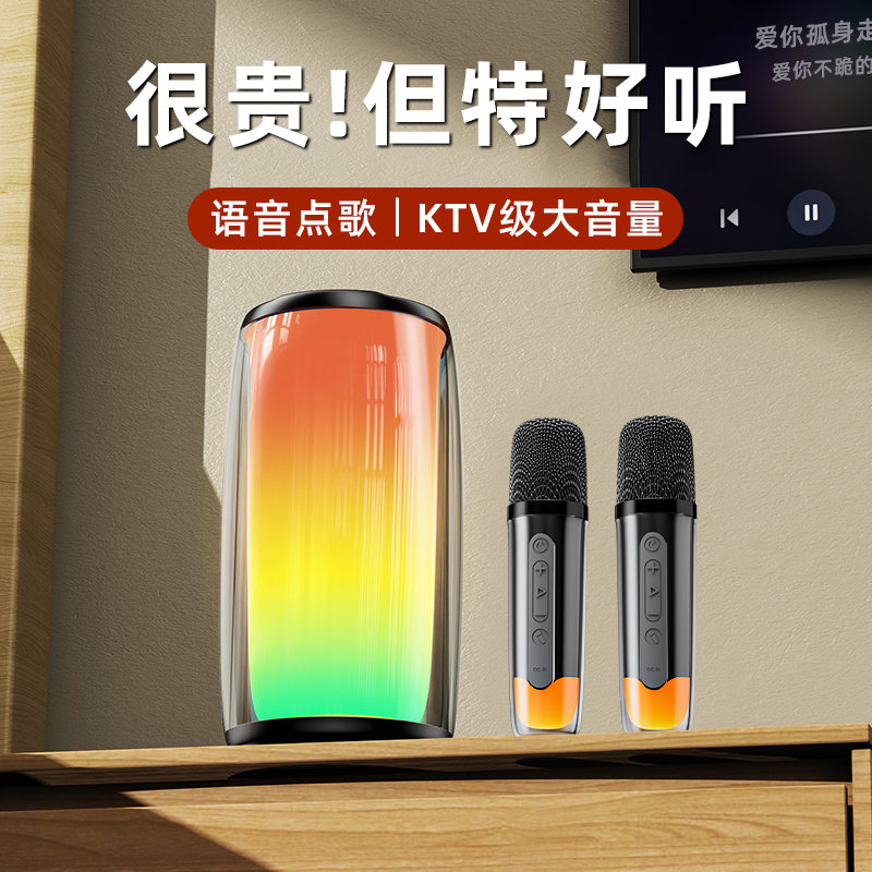 MIC SOUND INTEGRATED WIRELESS MICROPHONE K SONG CHILDREN HOME KTV HOME BLUETOOTH SPEAKER UNIVERSAL SINGING SUIT-TAOBAO