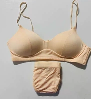 Набор цвета кожи