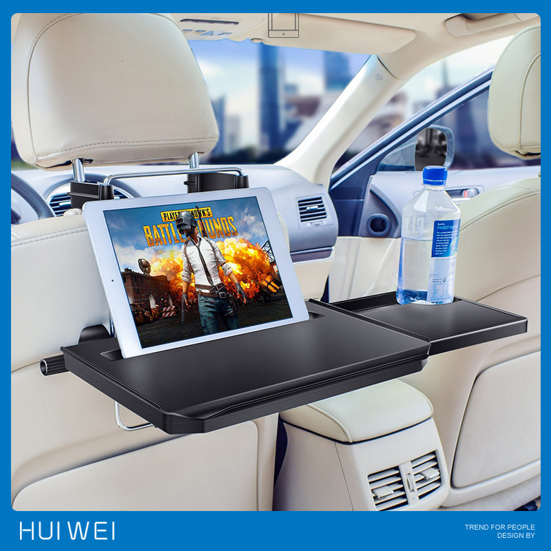 Car on-board small table plate table inside rear row of notebook computer folding fixed bracket back seat Learn to write