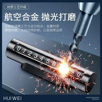 Car Stop License Plate Moving Phone Card Pendulum Pieces Temporary Number Parking Card On-board Digital Transfer Car Alloy Steel Upscale