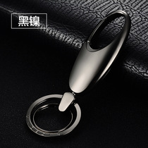 Car keychain mens high-end 2021 new waist hanging personality simple business car key ring ring ornaments