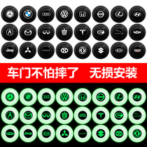 Door shock-absorbing cushion thick rubber pad protection patch silicone static sound insulation artifact car door anti-collision strip