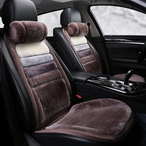 2021 new car seat cushion winter pure wool leather wool one small waist short plush high-end warm seat cushion