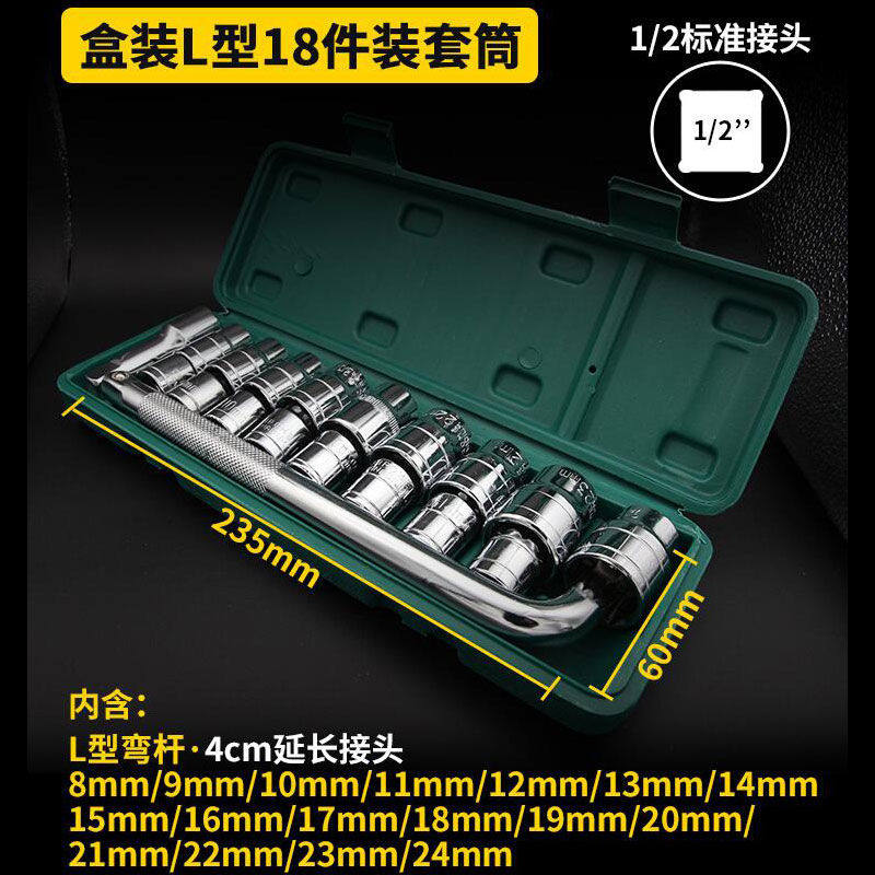 Купить Инструменты для разбора приборной панели Авто Ремонт инструмент ...